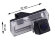 Камера заднего вида для Toyota LC 100, Prado 120, Reiz. Megabox Cam-HS8002 Камера заднего вида для Toyota LC 100, Prado 120, Reiz. Megabox Cam-HS8002