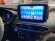 Штатная магнитола Hyundai Santa Fe (2020+),  Megabox 9010