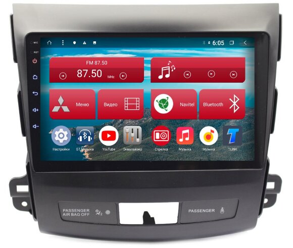 Штатная магнитола Mitsubishi Outlander (2006-2012), Megabox 1934 Штатная магнитола Mitsubishi Outlander (2006-2012), Megabox 1934