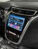 Штатная магнитола Nissan Murano (2015+), Megabox 1202 
