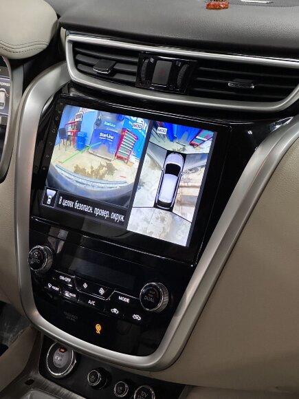Штатная магнитола Nissan Murano (2015+), Megabox 1202 