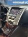 Штатная магнитола Lexus RX (2003-2009), Megabox 9013