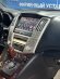 Штатная магнитола Lexus RX (2003-2009), Megabox 9013