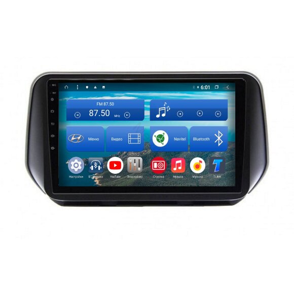 Штатная магнитола Hyundai Santa Fe (2018-2020),  Megabox 9008 